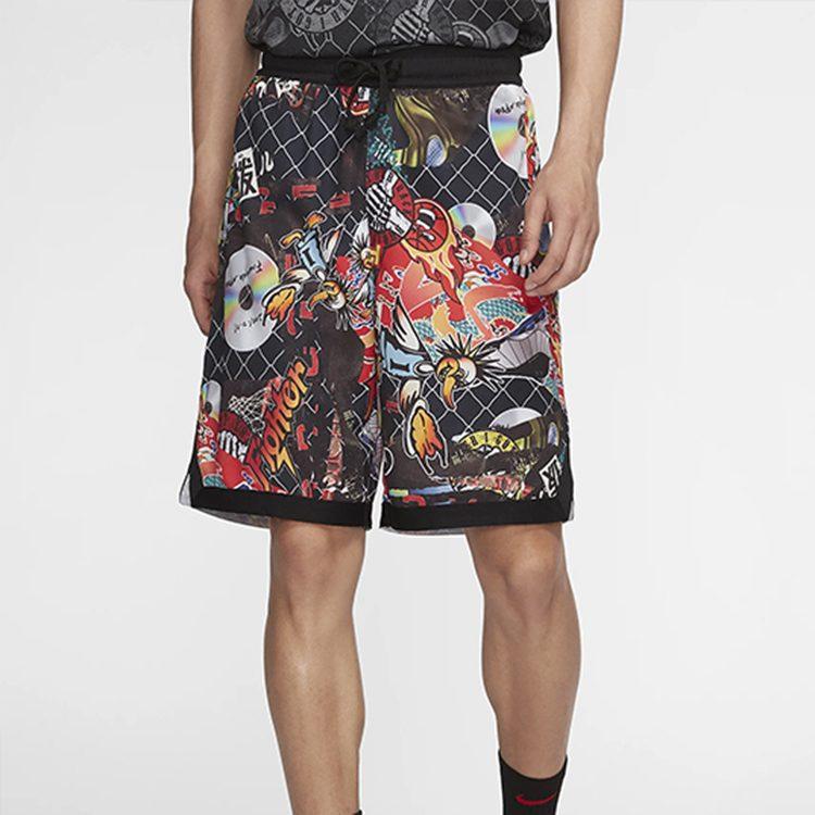 Nike Sports Shorts Men's Moderate CK1183-018
