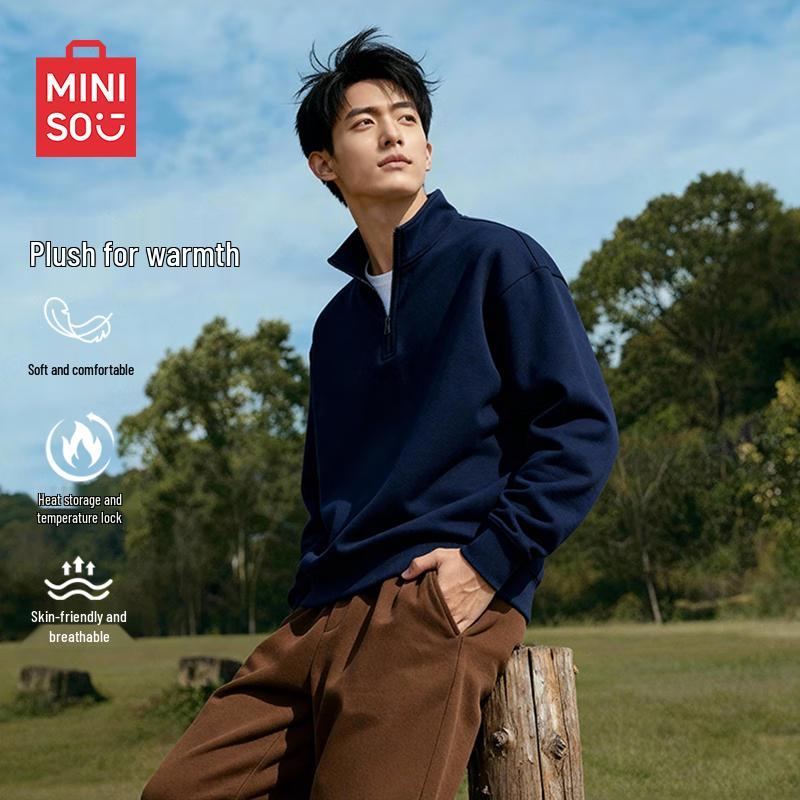 MINISO Unisex Heavyweight Fleece Stand-Collar Sweatshirt