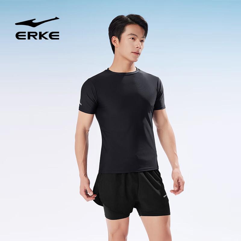 ERKE Men's Split Swimsuit & Swim Shorts Set