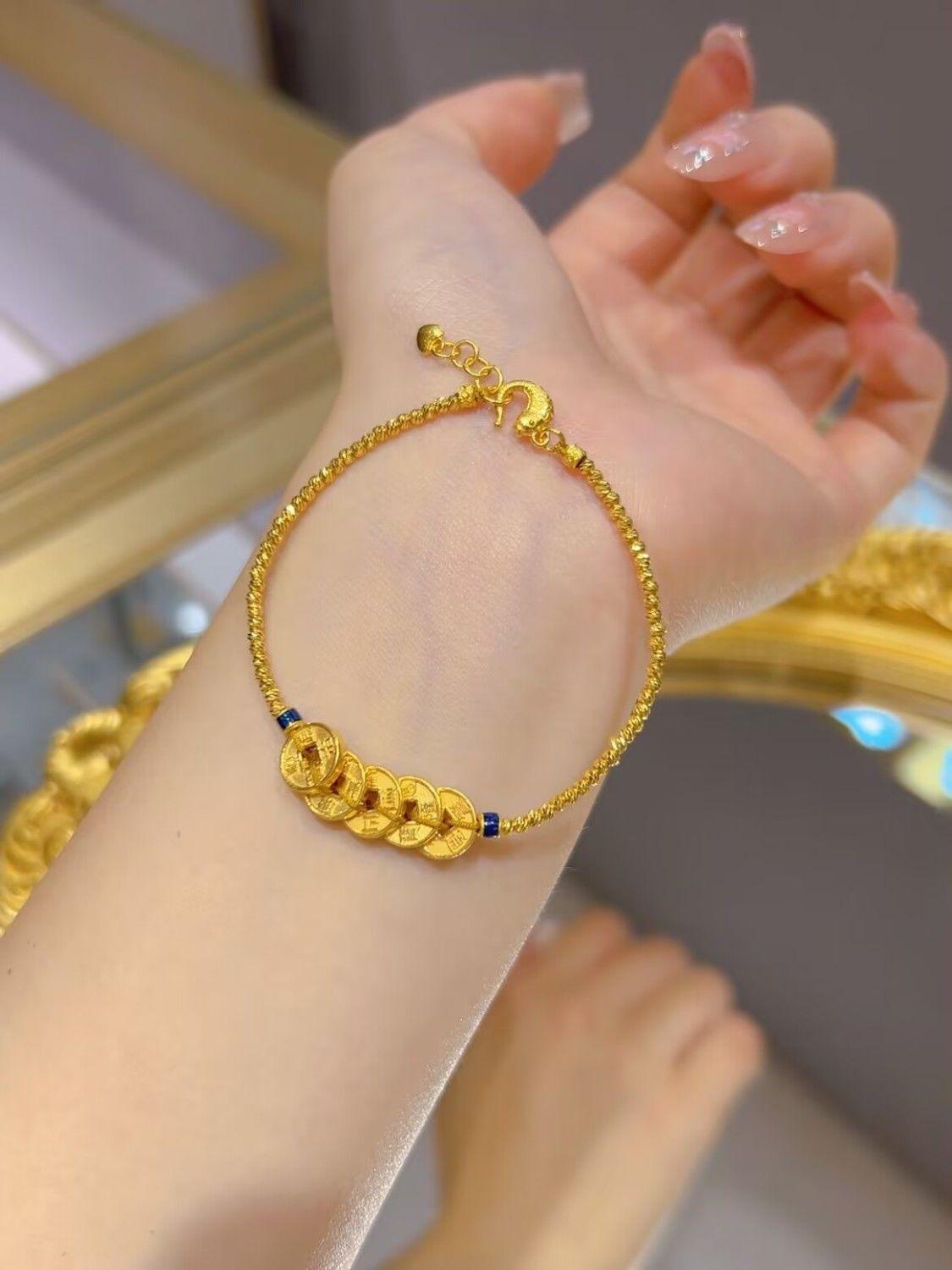 Golden Five Emperors Copper Coins Bracelet New Popular Jumping Beads Special-Interest Design Retro Elegant High-Grade