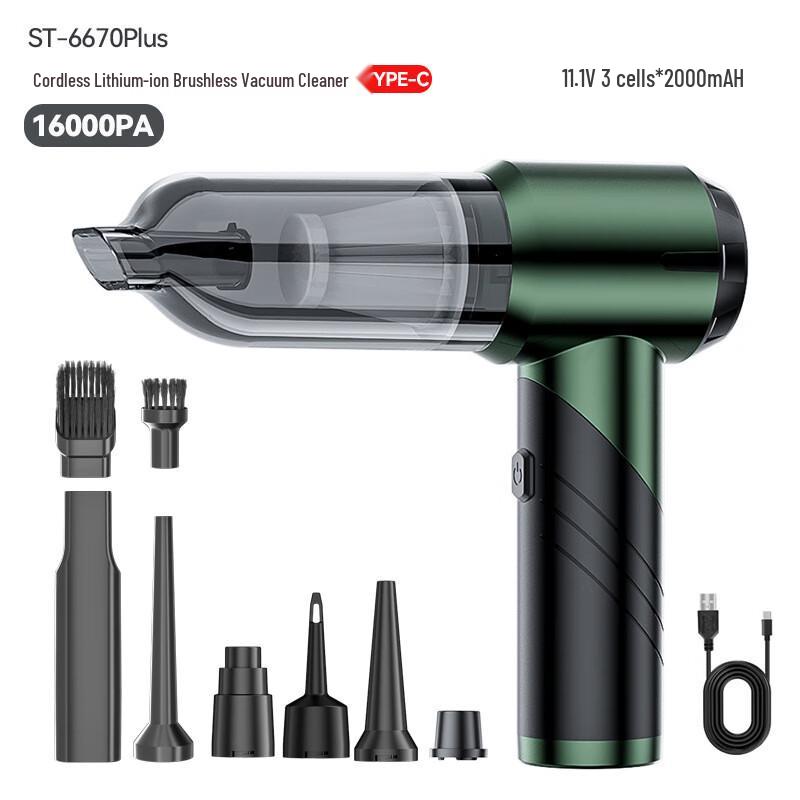 Yuanzu 11.1V Wireless Car/Home Handheld Vacuum