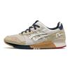 Unisex športové nízke lifestylové topánky Evisu X Asics Gel-Lyte 3 Fabric Suede Retro 1203A301-020 v dymovo šedej farbe