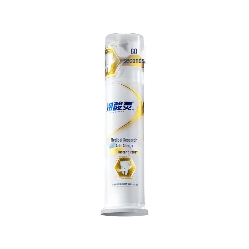 Leng Suan Ling Anti-Sensitivity & Whitening Pump Toothpaste