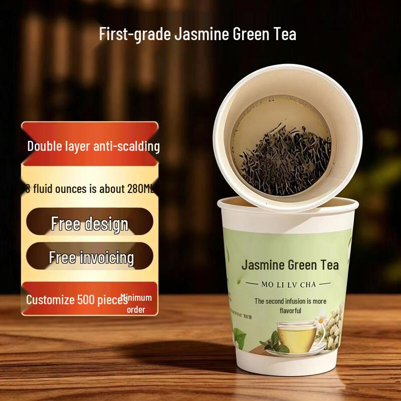 Lantuan Zhongcha Aluminum Foil Double-Layer Tea Cup Set with Jasmine Green Tea