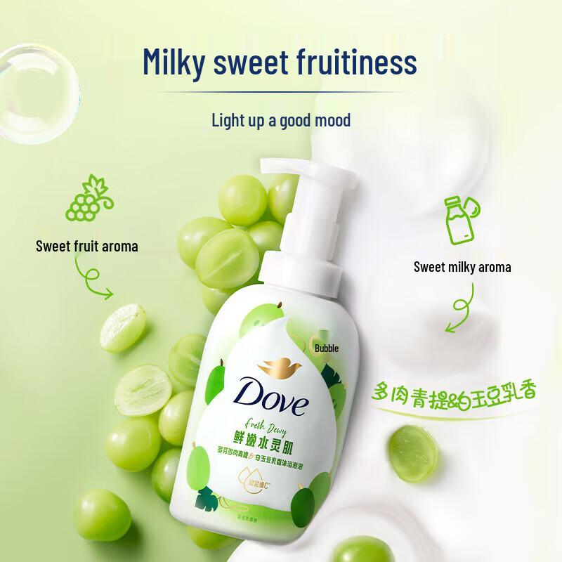 

Dove Fruit Milk Nourishing Shower Foam Duo Set