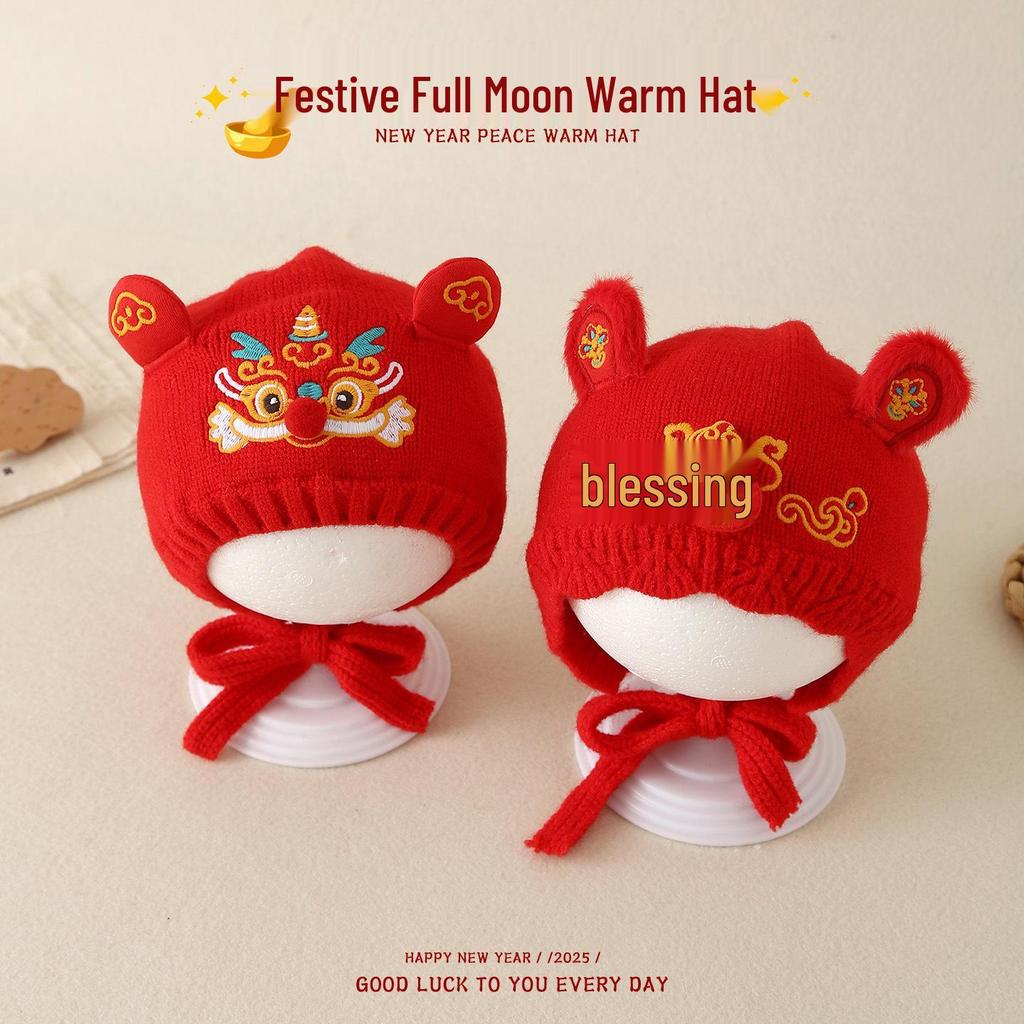 Unisex Baby Red Knitted Wool Hat with Ear Protection - Festive National Tide Style, Warm for Winter & New Year