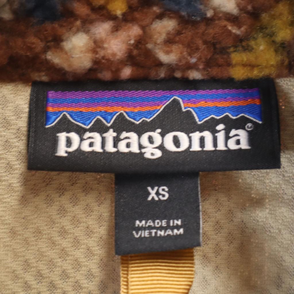 Patagonia Freeze Best XS Brown Outdoor STY23083FA19 Women Used