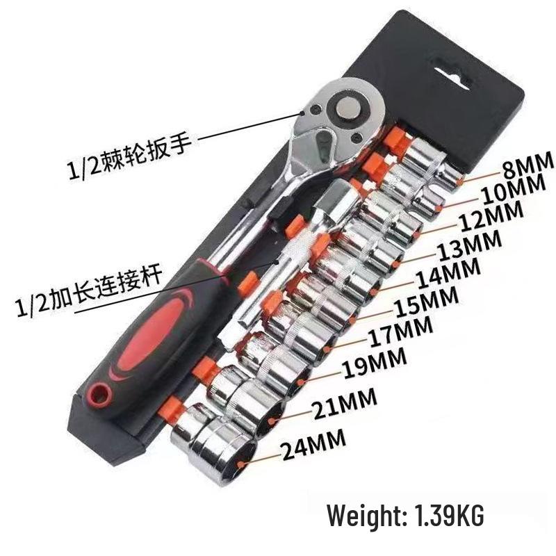 12-Piece Ratchet Socket Wrench Kit: Hex, Large-Medium-Small, Two-Way Quick Release