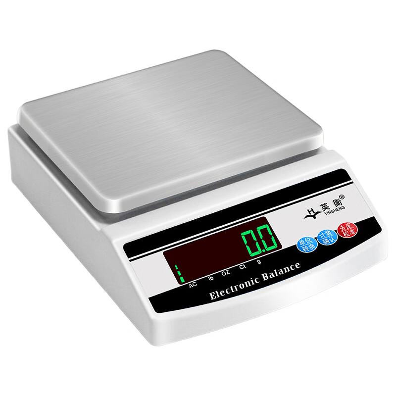 Yingheng Rechargeable Precision Digital Scale
