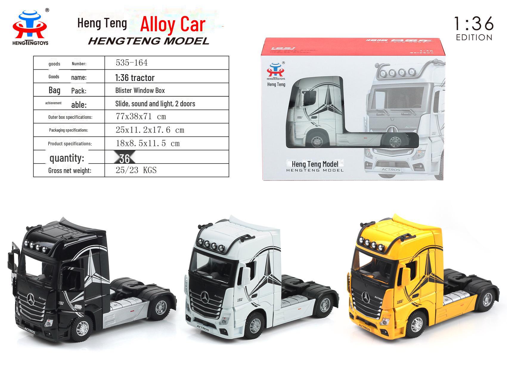 

Хенг Тэн 1:24 Модель грузовика Mercedes-Benz со звуком, светом и 2 открывающимися дверями для мальчиков. жёлтый