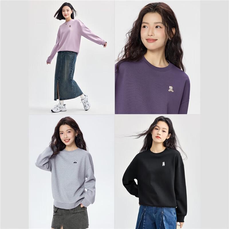 Giordano Women's Loose Fit Embroidered Animal Pullover Sweatshirt