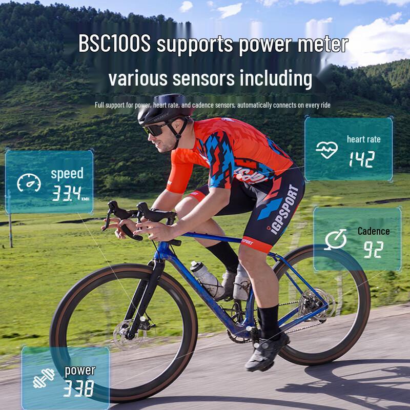 iGPSPORT BSC100 GPS Bluetooth Wireless Cycling Computer (CN Version)