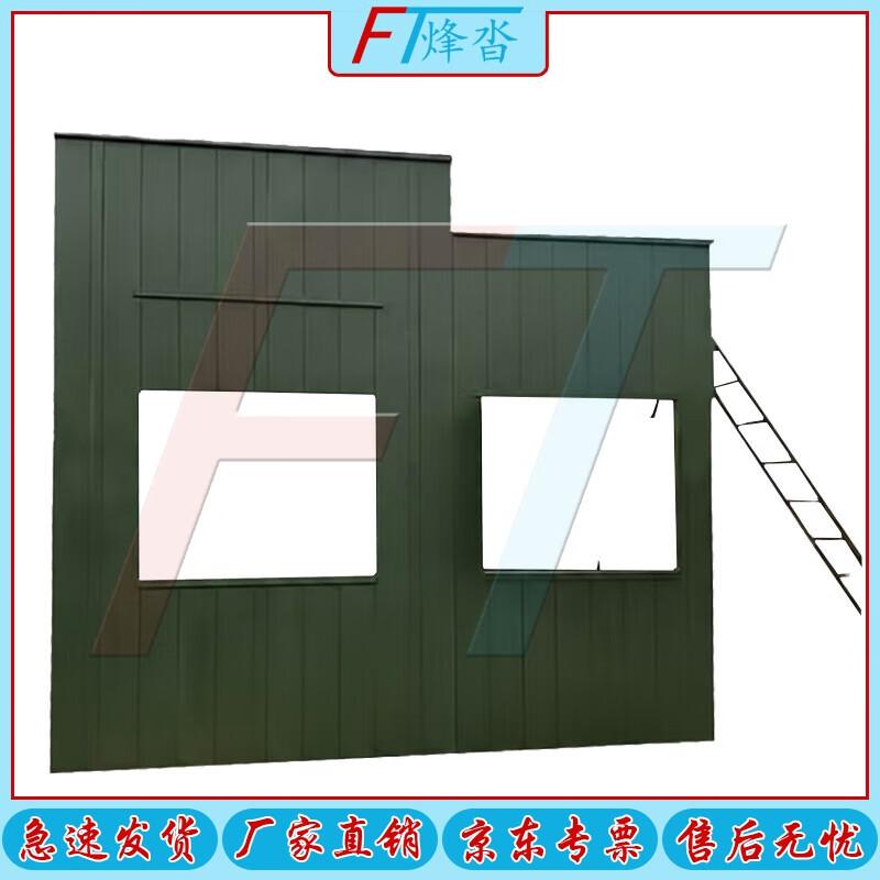 Fēng Tà Tactical Obstacle Training Equipment