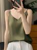 Women's V-Neck Ice Silk Camisole Vest - 2025 Summer Collection