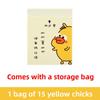 Car-mounted Garbage Bag Adhesive Thick Car Trash Can for Use Inside The Car - One-time Use Household Storage and Cleaning Product