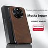 For Huawei Mate 50 Case Magnetic Elegant Leather Wear-Resistant Lens Fully Covered Non-Slip Grip Edge Cover Shell
