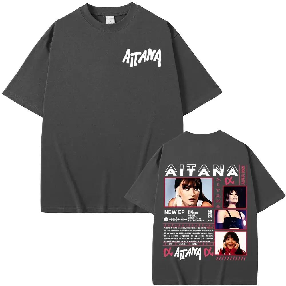 Aitana Cuarto Azul 2026 World Tour Cover TShirt Unisex Harajuku Streetwear Casual Loose Pure Cotton Women And Unisex Tshirts
