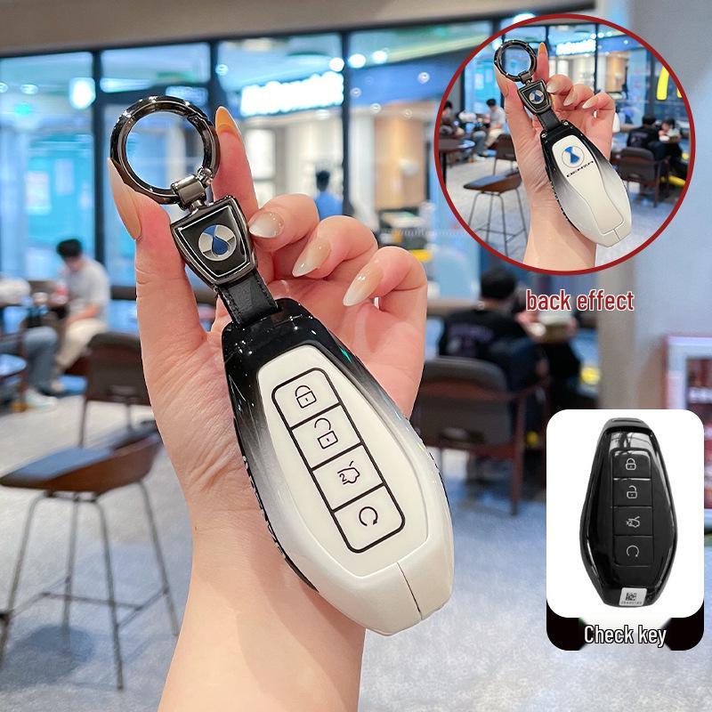 Denza Z9GT 2025 Car Key Case with Metal Buckle