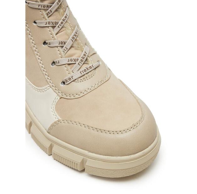 Ботильоны Rieker X3403-62 бежевые