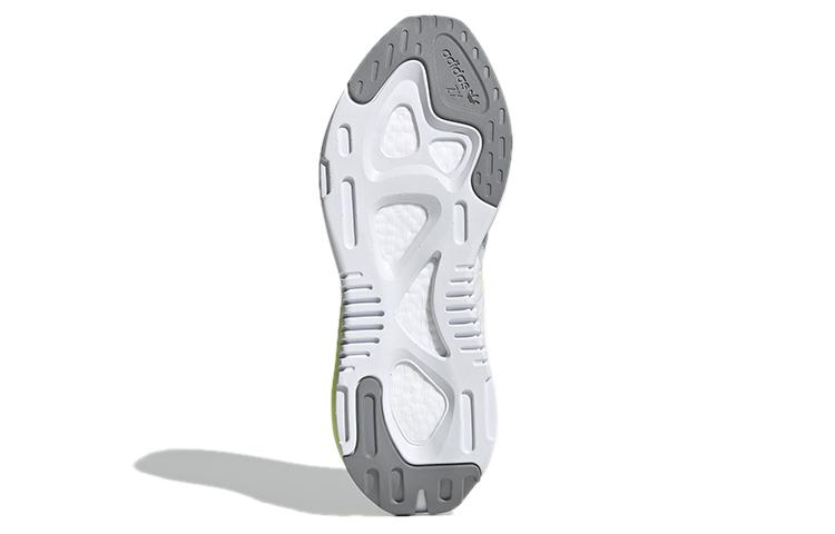 Men's Sneakers Adidas ZX Alkyne White Solar Yellow Cloud White/Solar Yellow/Core Black