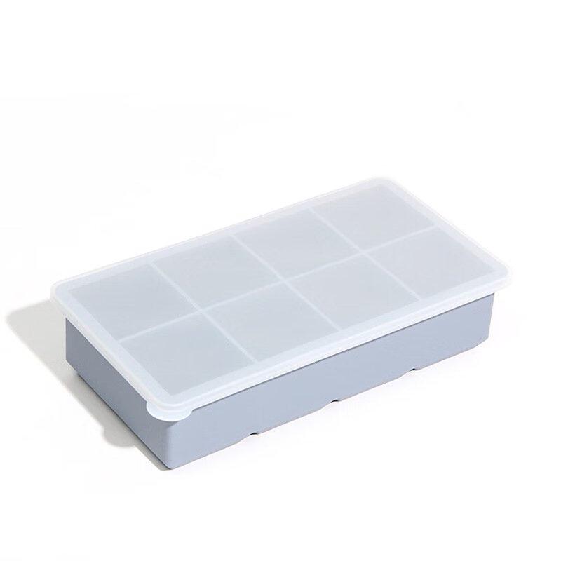 Wutuo Pink 8-Grid Ice Cube Tray Set