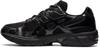 Кроссовки Asics Gel 1130 (1201A255)