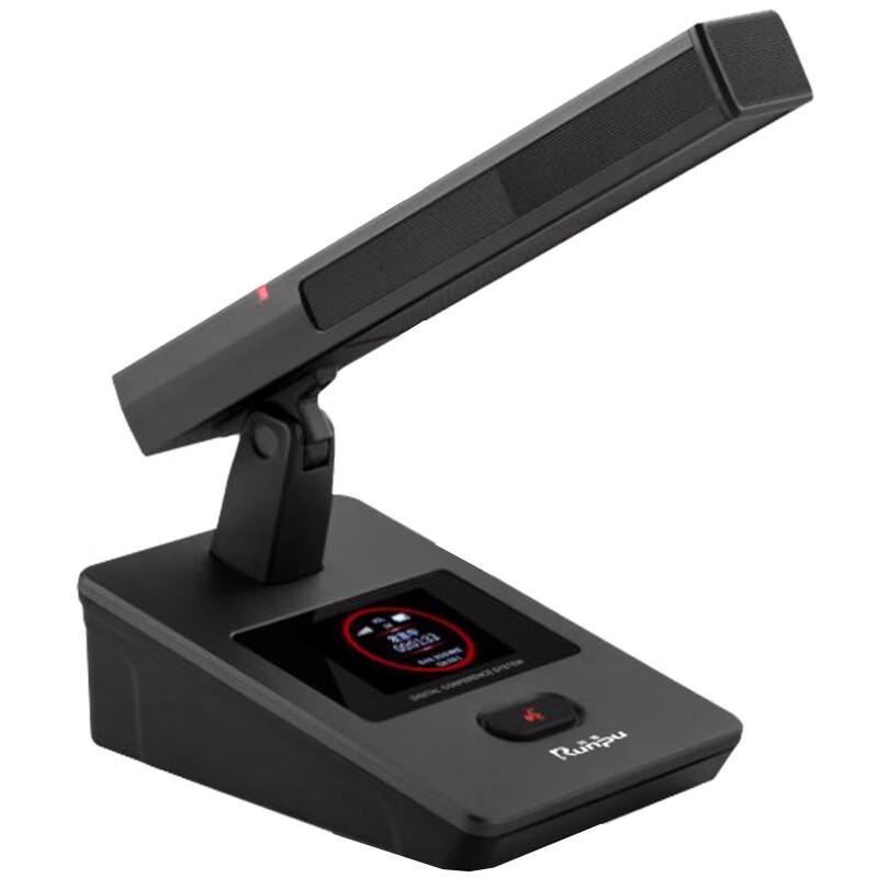Runpu RP-SU98F UHF Wireless Conference Microphone System (CN version)