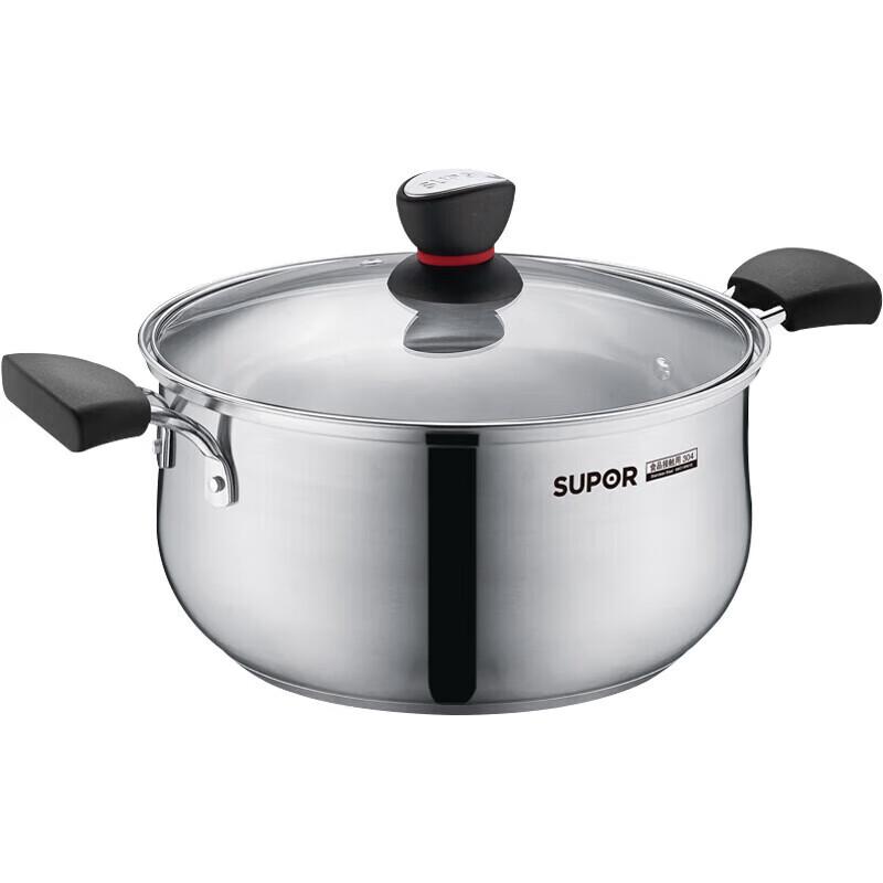 SUPOR 304 Stainless Steel Universal Cooking Pot
