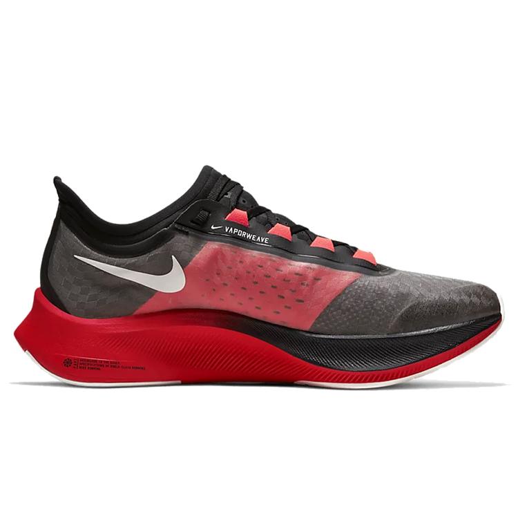 Nike Zoom Fly 3 'New York City' CT1514-001