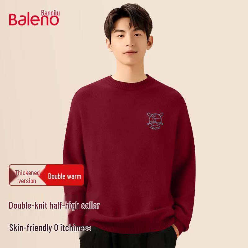 Baleno Men's Winter Warm Half-High Collar Heavyweight Knit Sweater