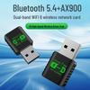 AX900 WiFi 6 Bluetooth Dual-Band High-Speed Wireless Network Card for Desktops and Laptops