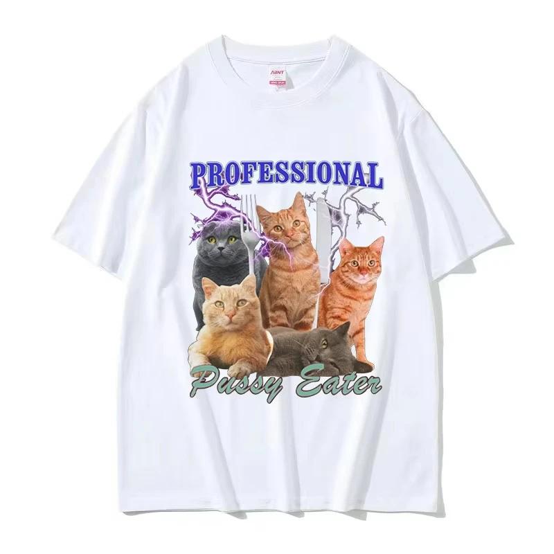 T-shirt Drôle Mangeuse de Chatte Professionnelle Amoureux des Chats Vêtements Décontractés T-shirt Femme T-shirts Chat Mignon