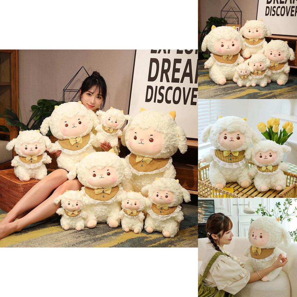 Cute Cloud Sheep Plush Toy For Girls Ideal For Sleeping And Cuddling Wholesale Birthday Gift