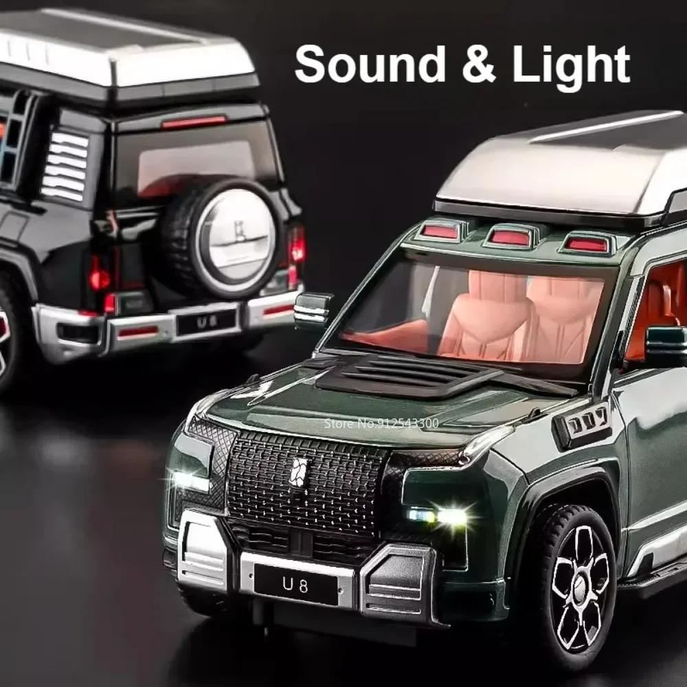 Scale 1:24 Yangwang U8 U9 Car Model Toy Alloy Diecast Shock Absorption Doors Opened Vehicle Models Boys Sound Light Gifts
