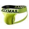 JOCKMAIL Men's Sexy Mesh Bikini Thong Underwear