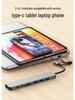 USB-C Expansion Dock: 7-in-1/8-in-1 Laptop, Tablet, Phone Hub Converter