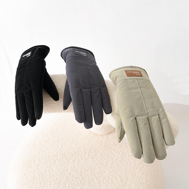 Gloves Men's Thickened Fleece Winter Riding Electric Vehicle Cold and Warm Winter Windproof Outdoor Motorcycle Fashion