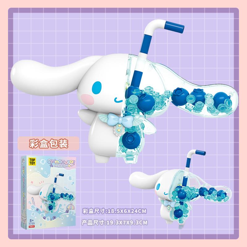 

Collection Assembly Doll Construction Blocks Cinnamoroll My Melody Anime Kids Construction Plaything Model Gift Kuromi no box