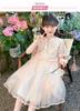 Girls' dress summer dress 2026 new style children's western-style Chinese style dress, girls' fashionable Chinese cheongsam princess dress
