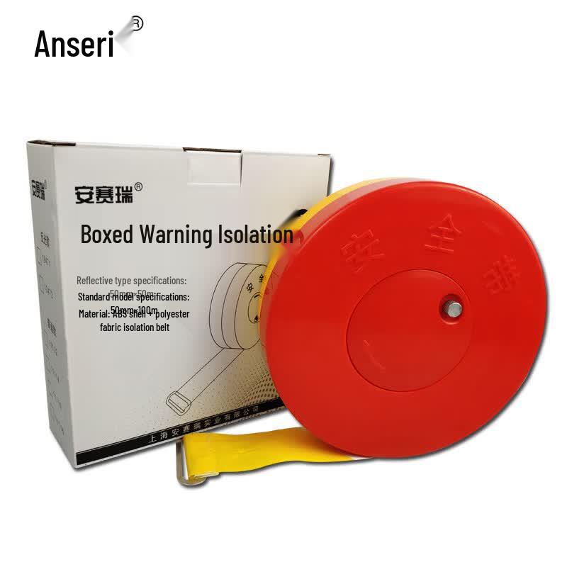 AccuSafe Nylon Warning Barrier Tape