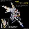 HG Mobile Suit Gundam SEED FREEDOM Mighty Strike Freedom Gundam 1/144 scale color-coded plastic model