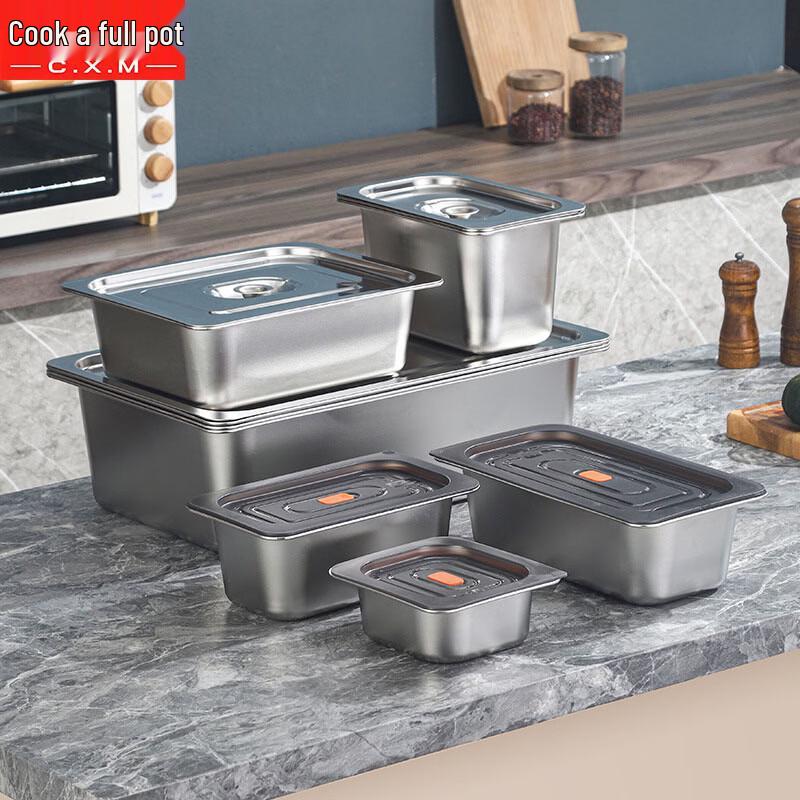 Chui Xiao Man 304 Stainless Steel Rectangular Deep Portion Pan