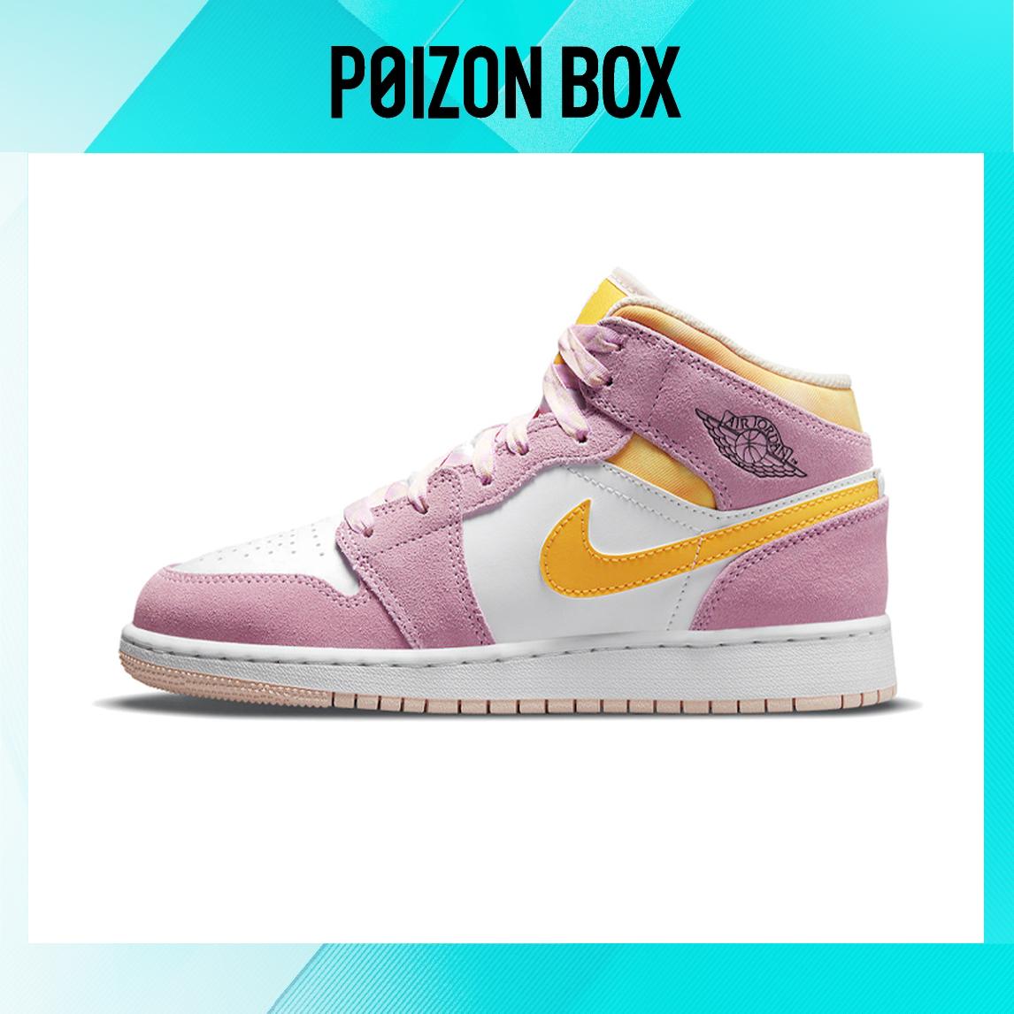 

Jordan 1 Mid SE Arctic Pink (GS)