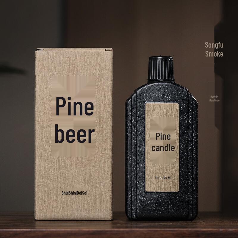 Wenxintang Professional Calligraphy & Painting Ink