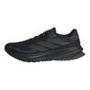 adidas Supernova Rise Moda Cómodos Duraderos Impermeables Zapatillas Bajas para Correr Hombre Zapatillas Negras JP7763