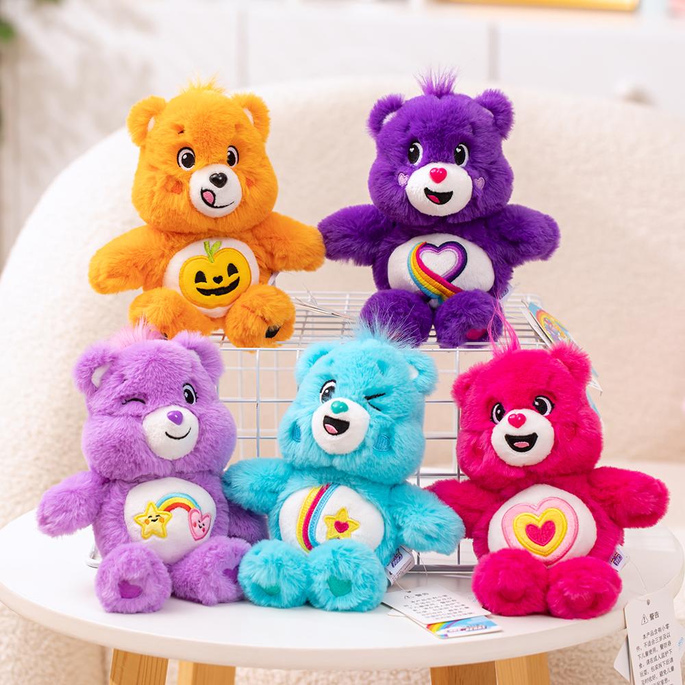 20cm Sucker Plush Toys Care Bears Pendant Bag Accessories Keychain Bag Car backpack stuffed Pendant Girls Boys Gift