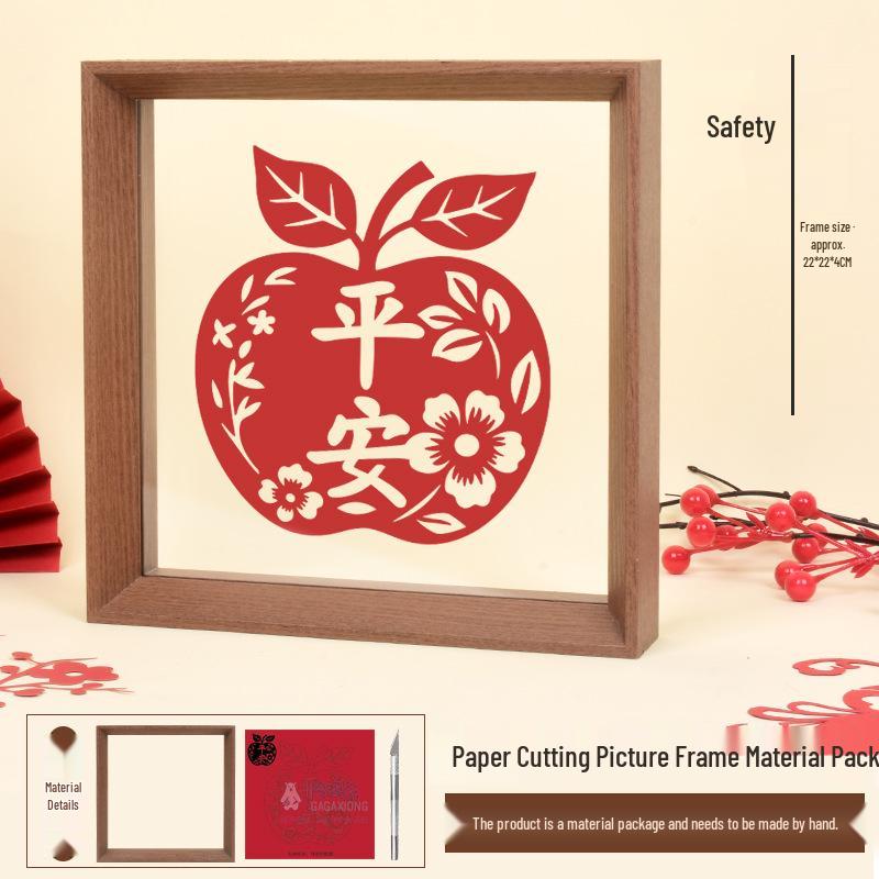

Mid-Autumn Festival & National Day DIY Paper Cut and Paint Kit: Children s Eco-Friendly Chinese Style 3D Photo Frame.