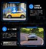 Kaulquappe 4K Dash 5 Millionen Kompakte Dashcam mit Vorder- und Rückseite Nacht Sony Starvis WDR IPS Bewegung Aufprall Schleife 32GB Karte Enthalten Kameras Vorne Innenraum