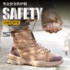 Labor Insurance Shoes For Men And Women Anti-Smashing Steel Toe Cap High-Top Work Protective Boots Insulated Shoes885