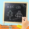 Magnetic Tangram Board: Children's Wooden Puzzle & Blackboard